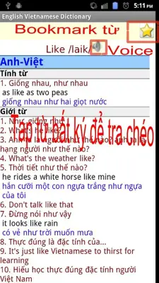 English Vietnamese Dictionary android App screenshot 6
